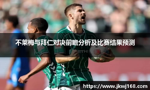 哈哈(haha)体育_十年运营 信誉无忧