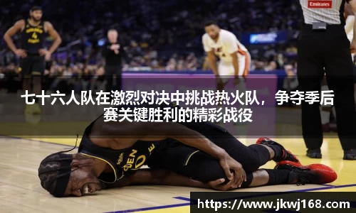 哈哈(haha)体育_十年运营 信誉无忧